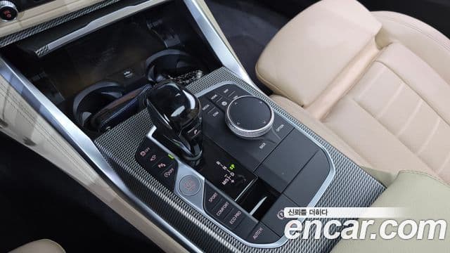 BMW 4 Series 2021 — Şəkil 9/20