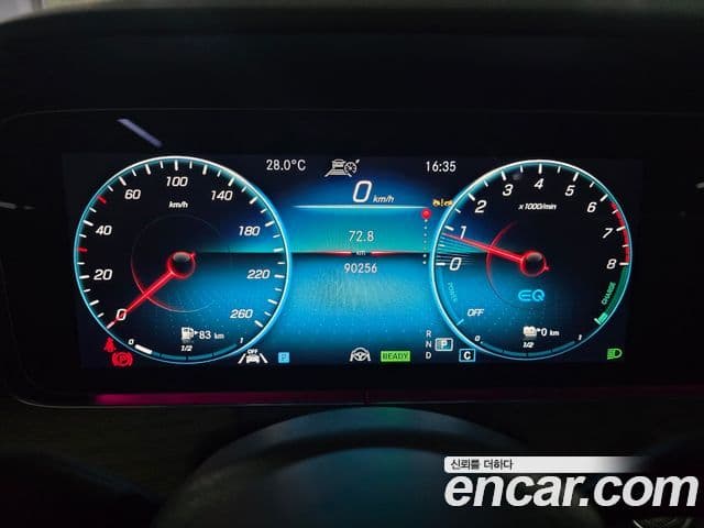 Mercedes-Benz E-Class 2023 — фото 5 из 18