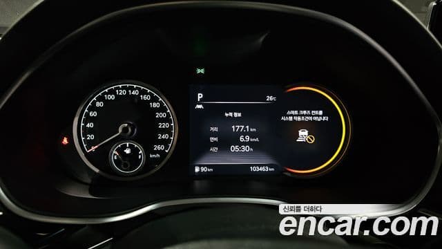 Genesis Electrified G80 2020 — Şəkil 8/20