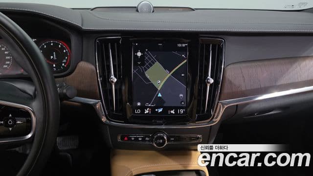 Volvo S90 2021 — Şəkil 13/20