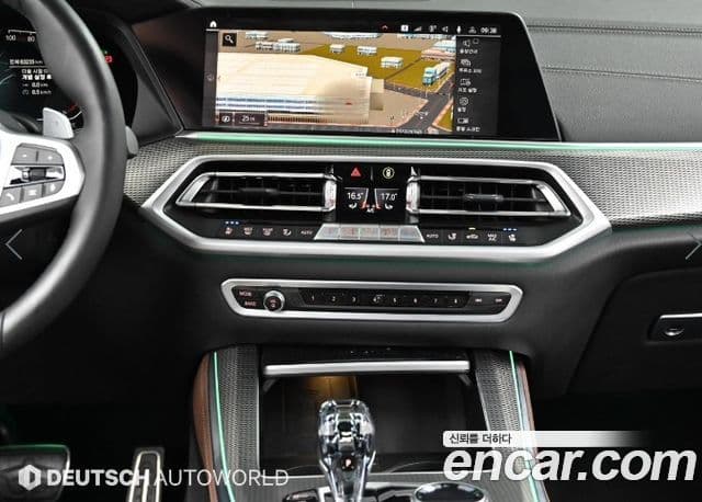 BMW X5 2021 — фото 13 из 20