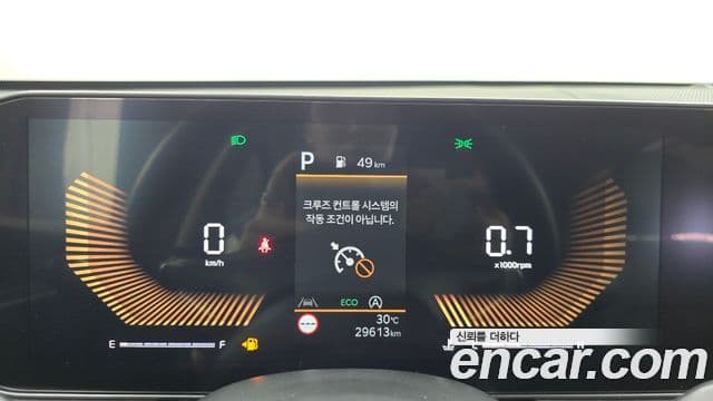 Kia K5 2024 — Şəkil 6/20