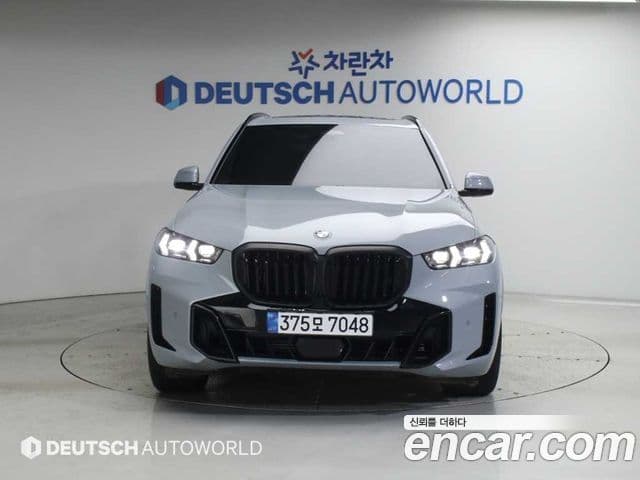 BMW X5 2025 — Şəkil 2/20