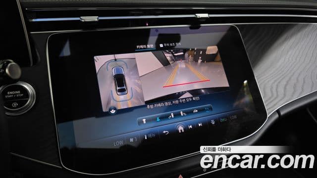 Mercedes-Benz E-Class 2024 — фото 15 из 20