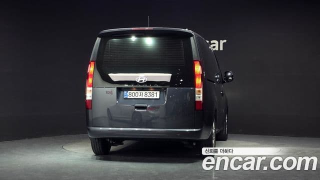 Hyundai Staria 2024 — Şəkil 4/20