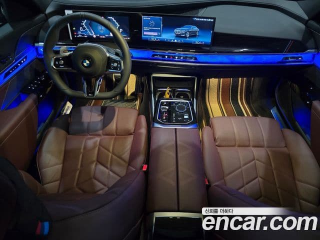 BMW 7 Series 2025 — Şəkil 9/20