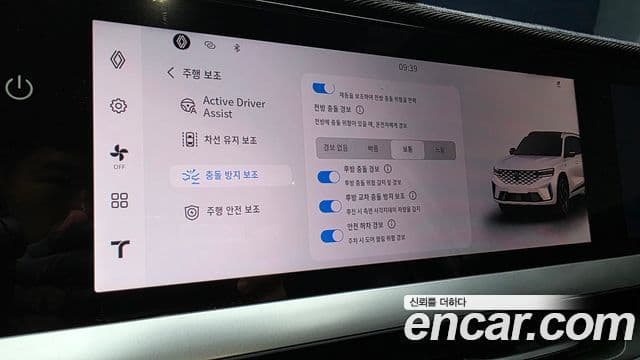 Renault Samsung Grand Koleos 2025 — Фото 17/20