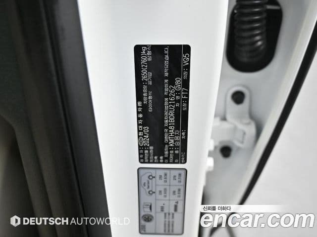 Genesis GV80 2024 — Photo 7/20