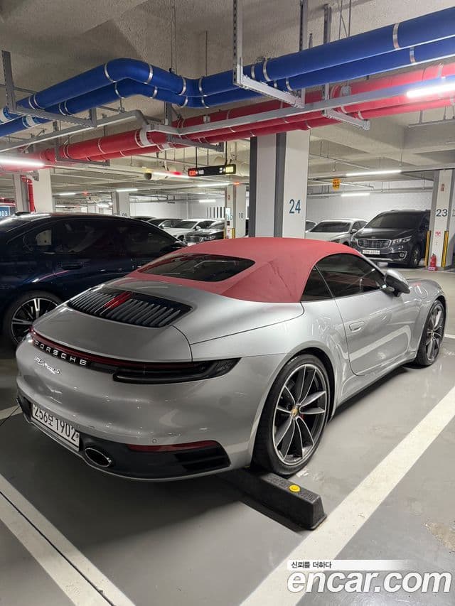 Porsche 911 2020 — ფოტო 2/11