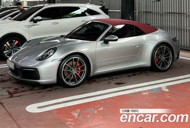 Porsche 911 2020 — ფოტო 4/11