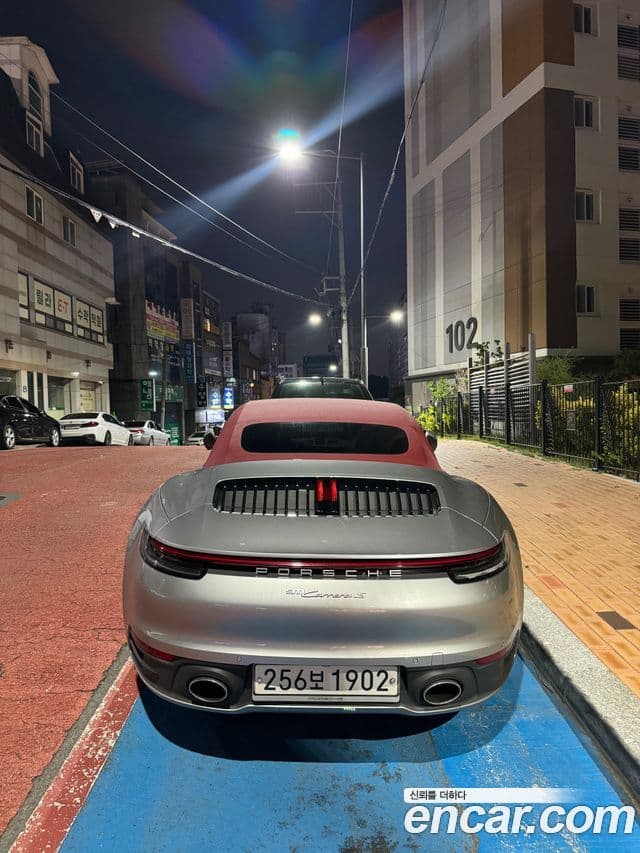 Porsche 911 2020 — ფოტო 10/11