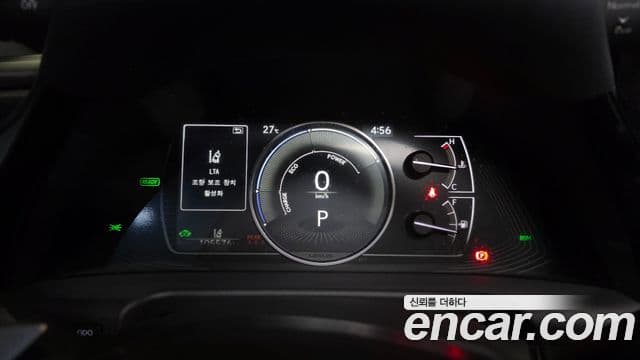 Lexus ES300h 2024 — Şəkil 8/20