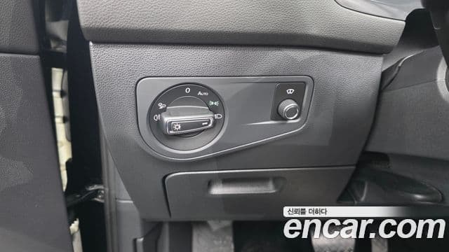 Volkswagen Tiguan Allspace 2023 — Şəkil 24/31