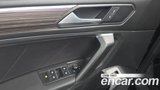 Volkswagen Tiguan Allspace 2023 — Şəkil 16/31