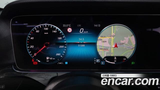 Mercedes-Benz E-Class 2023 — ფოტო 8/20