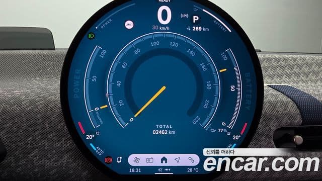 Mini Cooper Electric 2024 — ფოტო 15/38