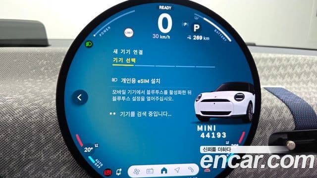 Mini Cooper Electric 2024 — ფოტო 20/38