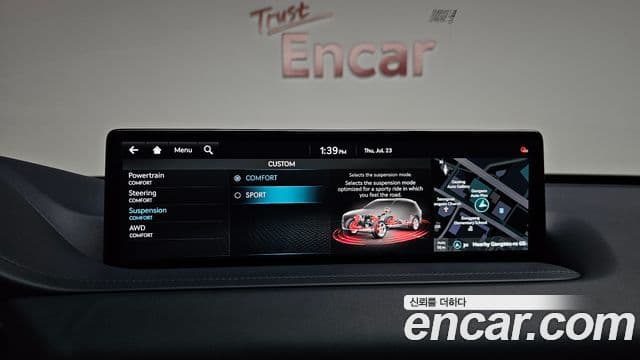 Genesis GV80 2022 — Şəkil 18/20