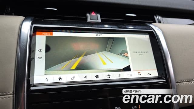 Land Rover Discovery Sport 2020 — Фото 14/20