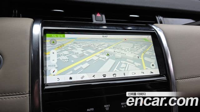 Land Rover Discovery Sport 2020 — Фото 15/20