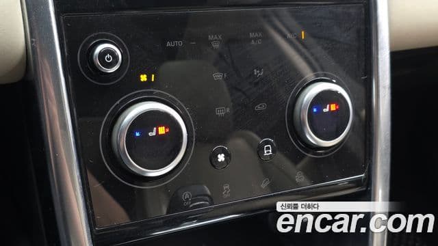 Land Rover Discovery Sport 2020 — Фото 16/20