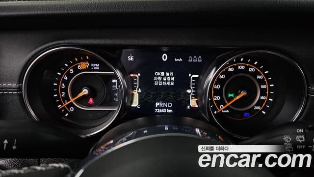 Jeep Wrangler 2022 — Şəkil 8/20