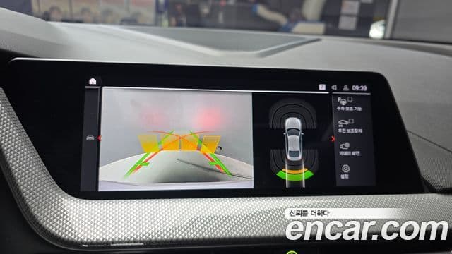 BMW 2 Series Gran Coupe 2021 — Şəkil 14/20