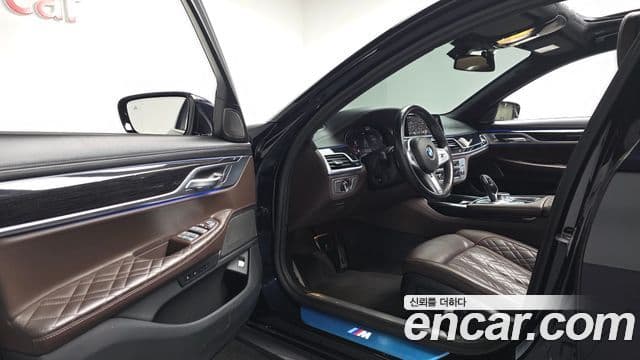 BMW 7 Series 2021 — ფოტო 10/20