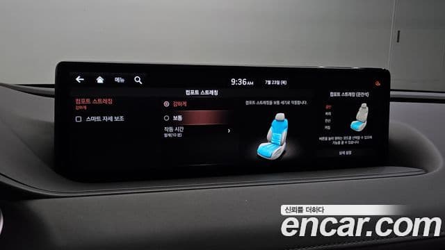 Genesis Electrified G80 2020 — ფოტო 15/20