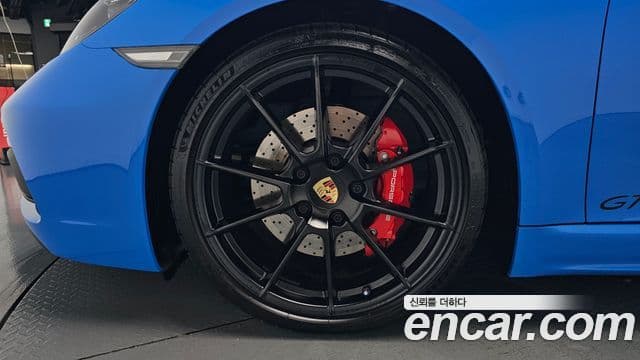 Porsche 718 Boxster 2023 — Şəkil 5/20