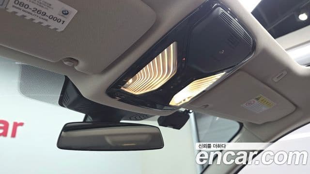 BMW 5 Series 2019 — Şəkil 18/20
