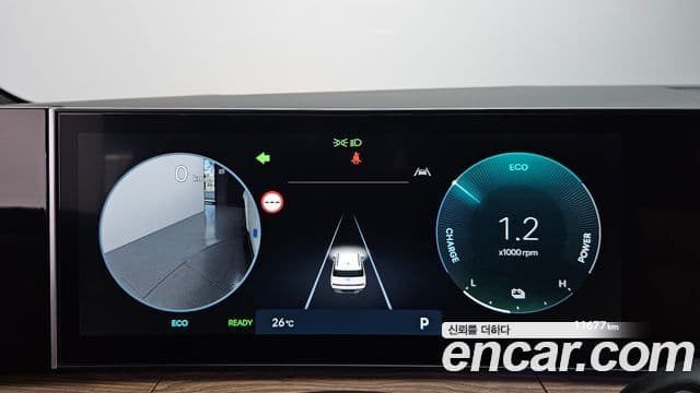 Hyundai Santa Fe 2024 — фото 8 из 20