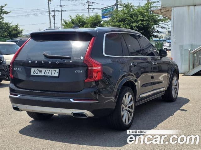 Volvo XC90 2019 — Şəkil 2/10