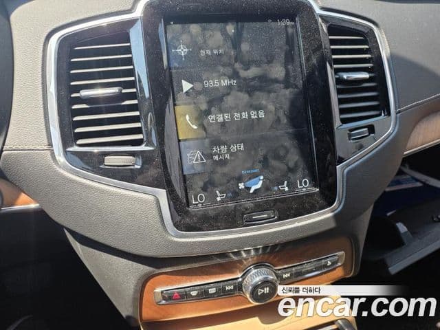Volvo XC90 2019 — Şəkil 5/10