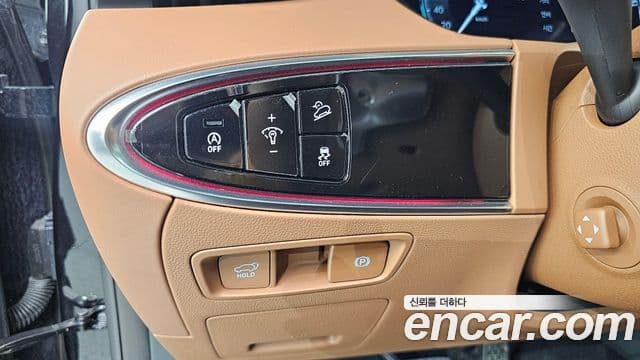 Genesis GV70 2023 — Şəkil 19/20