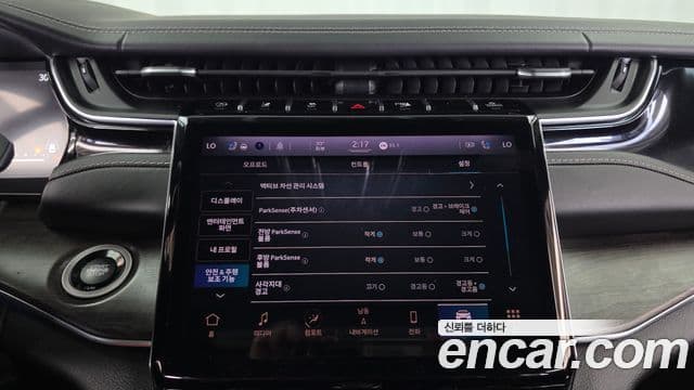 Jeep Grand Cherokee 2022 — фото 16 из 20