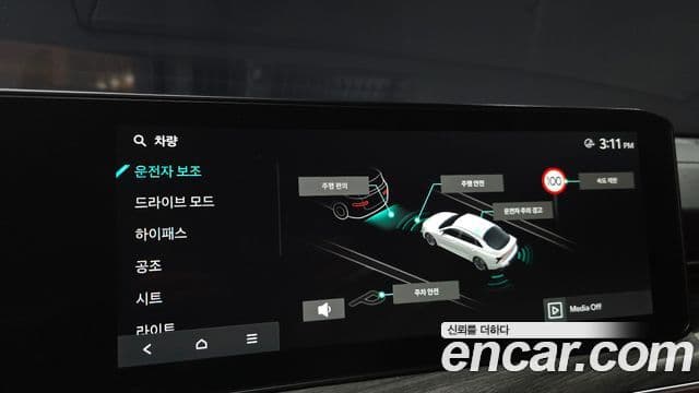 Kia K5 2024 — фото 15 из 20