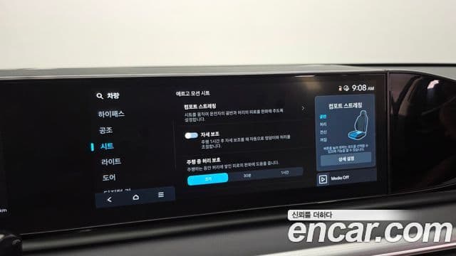 Hyundai Grandeur 2023 — фото 18 из 20