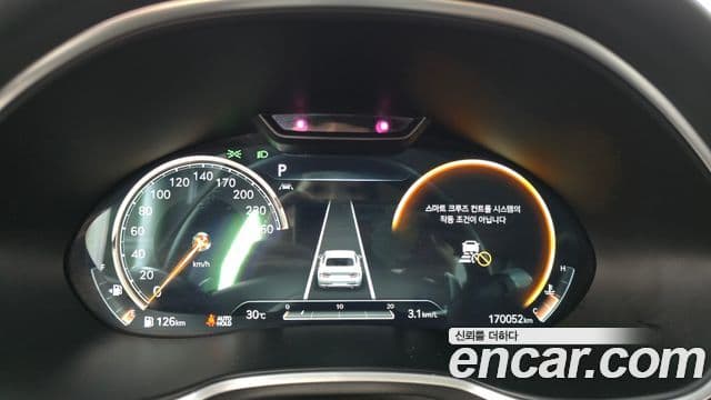 Genesis Electrified G80 2021 — Şəkil 6/20