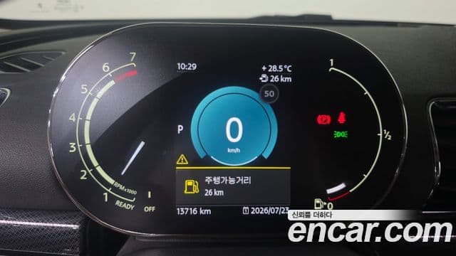 Mini Cooper Clubman 2023 — фото 8 из 20