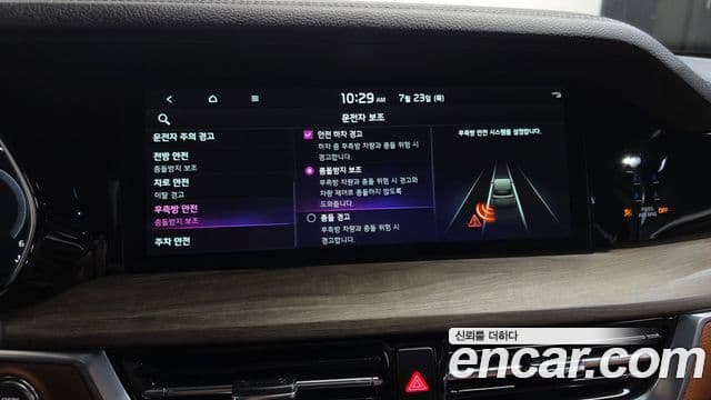 Kia Mohave The Master 2023 — фото 17 из 20