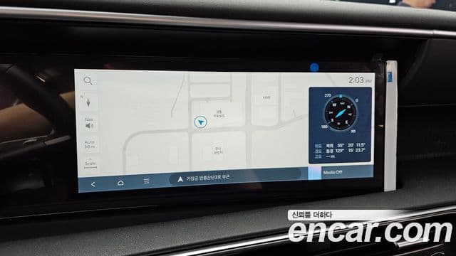 Hyundai Palisade 2025 — ფოტო 12/20