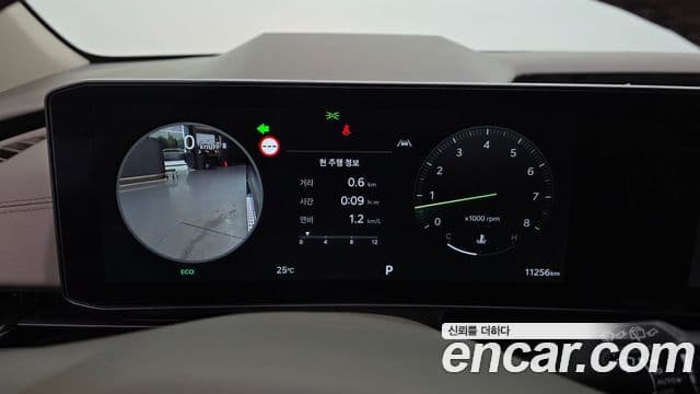 Kia Carnival 2025 — Photo 20/39