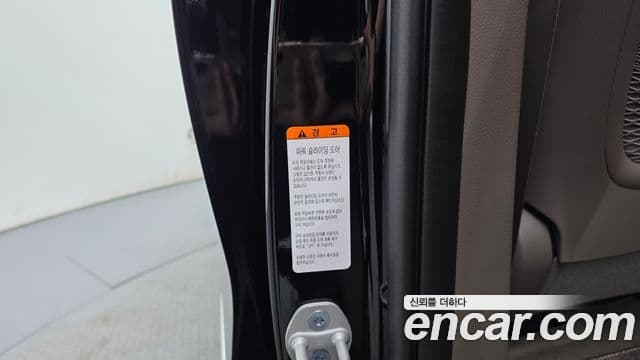 Kia Carnival 2025 — Photo 25/39