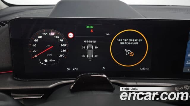 Kia Sportage 2026 — Şəkil 8/20