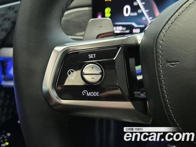 BMW 7 Series 2023 — Şəkil 15/20