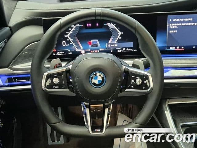 BMW 7 Series 2023 — Şəkil 19/20