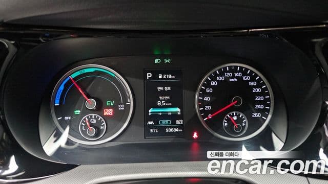 Kia K5 2021 — Şəkil 8/20