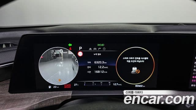 Kia K8 2022 — ფოტო 8/20