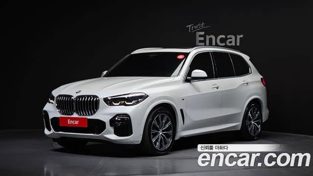 BMW X5, 2020